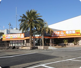 展示場画像